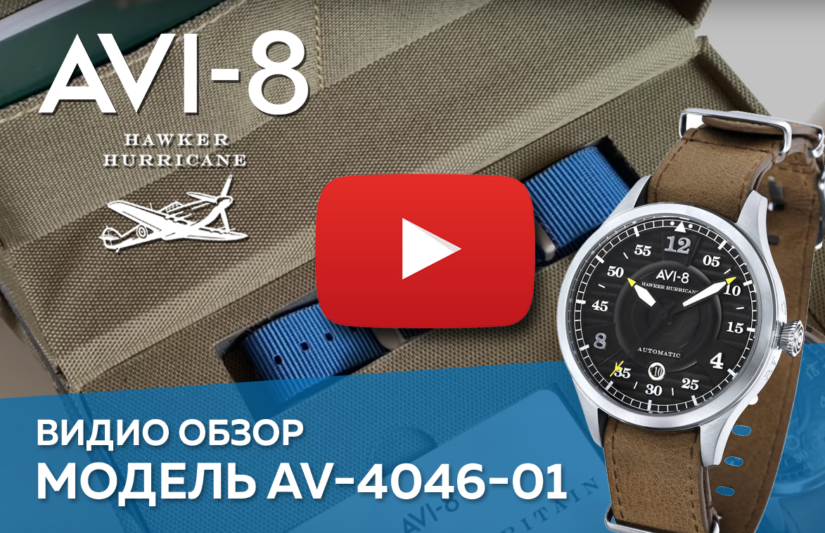 Видеообзор часов AVI-8 AV-4046-01