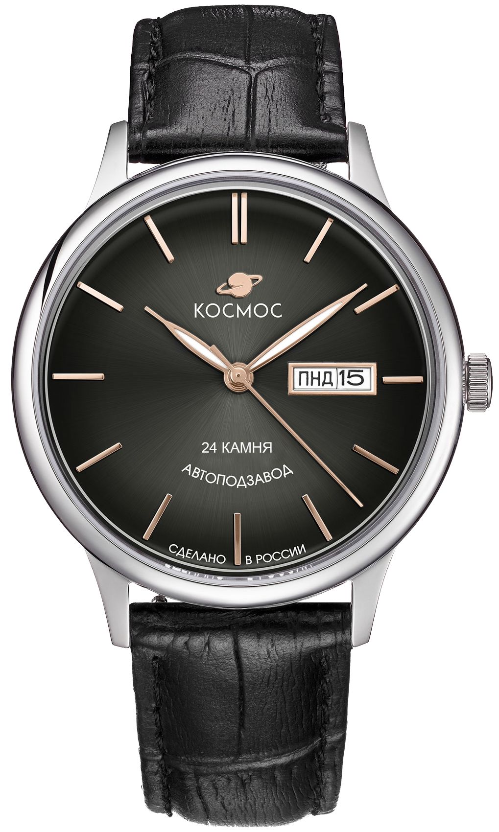 K 043.11.35, наручные часы Космос