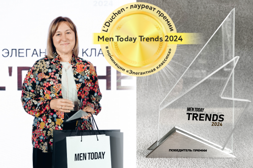Бренд L’Duchen стал победителем премии Men Today Trends